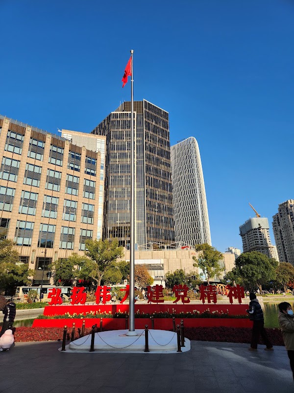 Taipingqiao Park （West Gate） 4