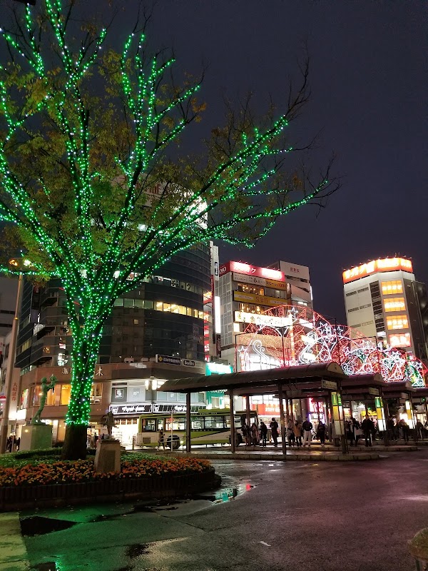 Akabane