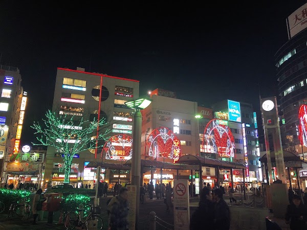 Akabane 5