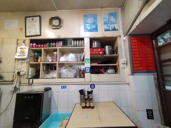 小桃园餐厅 3