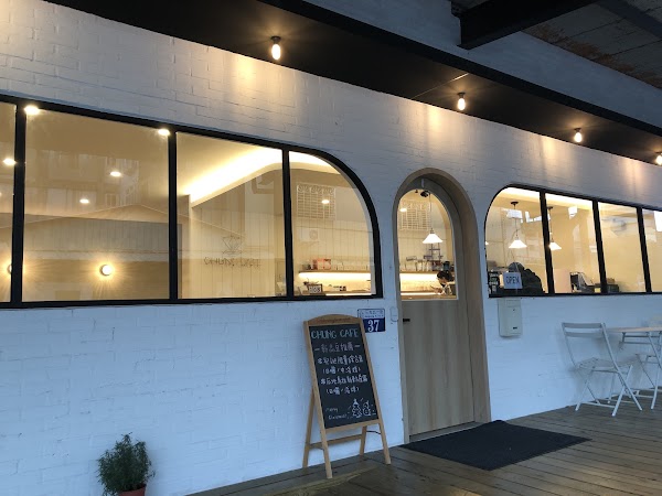 Chung Café