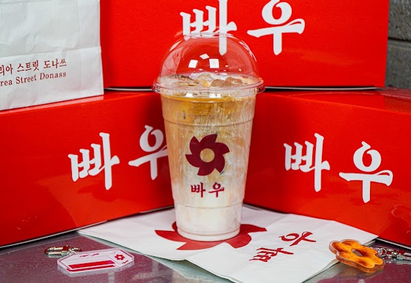 빠우 코엑스점 3