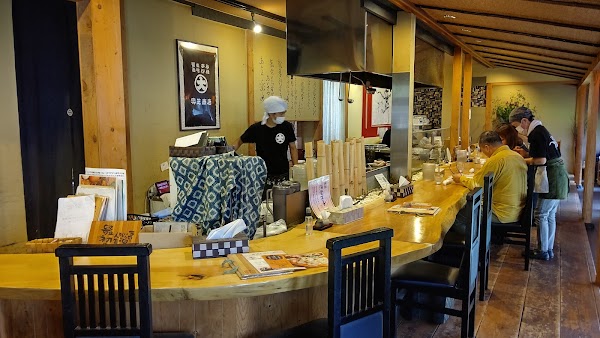 Hokkaido Soup Curry Restaurant Okushiba Shoten Okushibaa chan 2