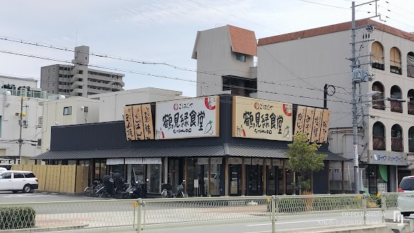 Tsurumi Midori Shokudo (Maido Okini Shokudo) 2