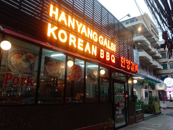HANYANG GALBI