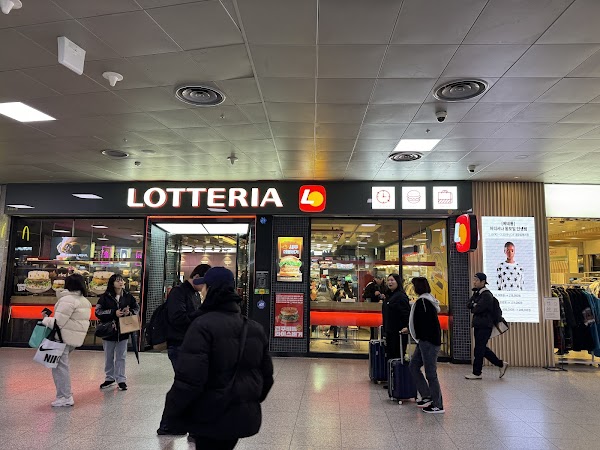 Lotteria 1