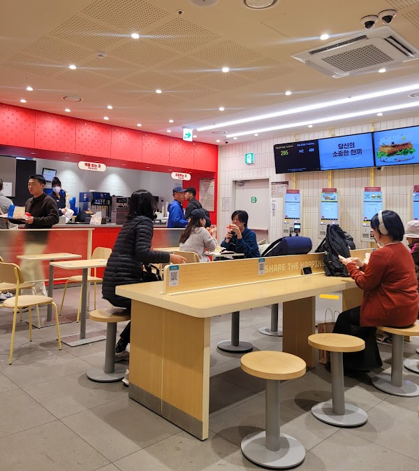 Lotteria 2