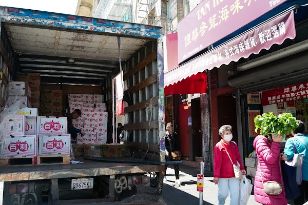 Good Mong Kok Bakery 1