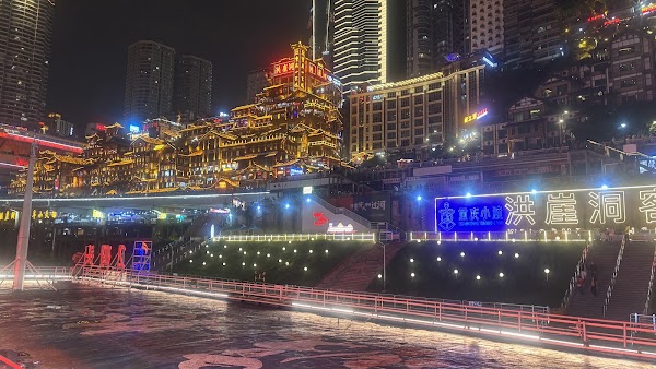 Liziba Filling Station
