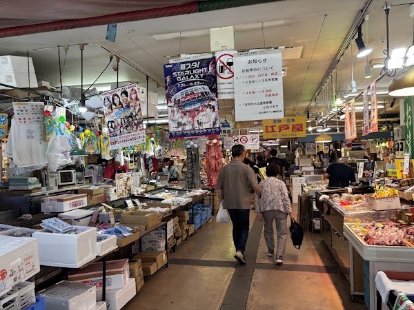 Sendai Asaichi 5