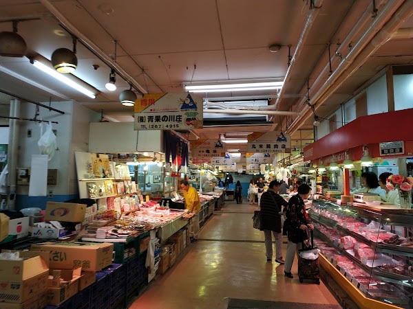 Sendai Asaichi 2