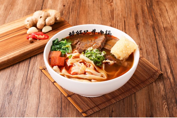 Master Jim Beef Noodle - Dunhua Store 4