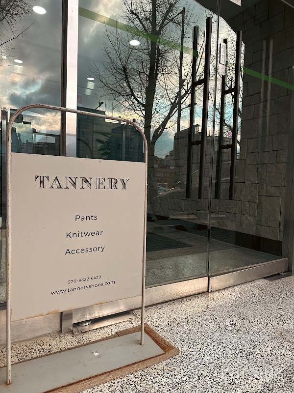 tannery