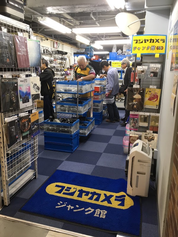 FUJIYA Camera Junk Hall 5