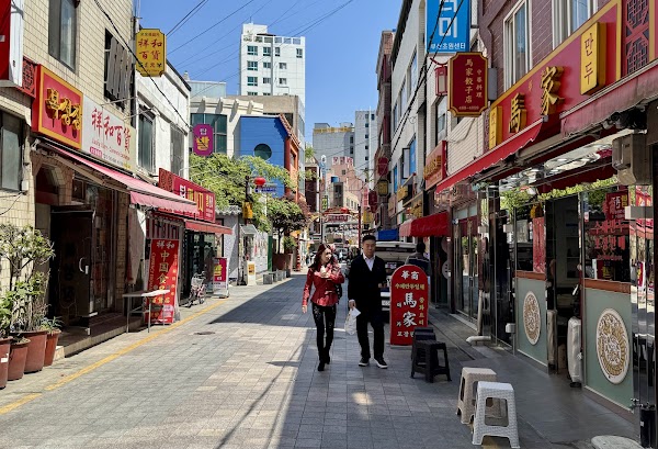 Busan Chinatown