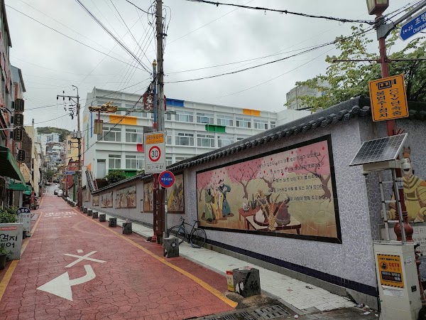 Busan Chinatown 2