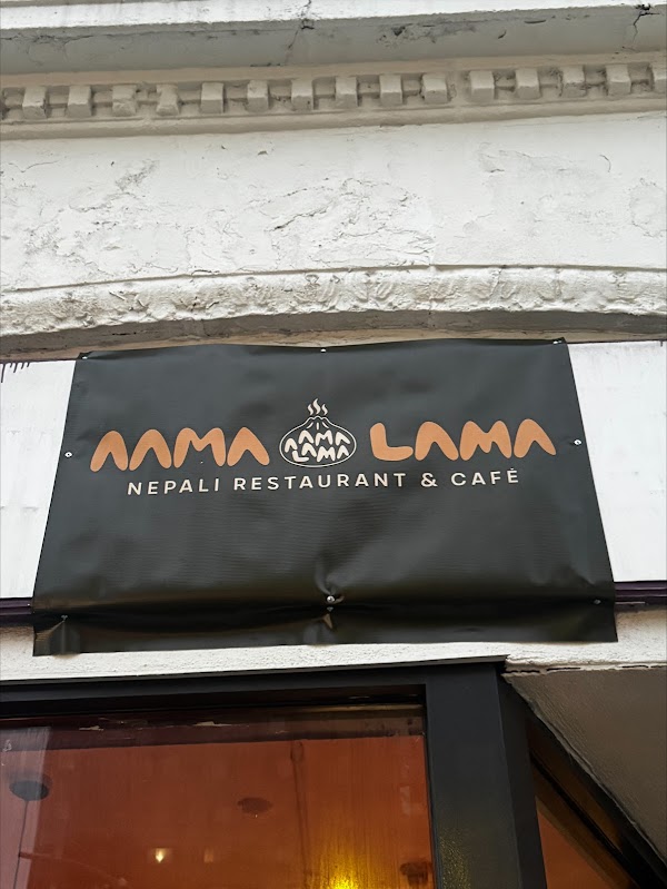 Aama Lama