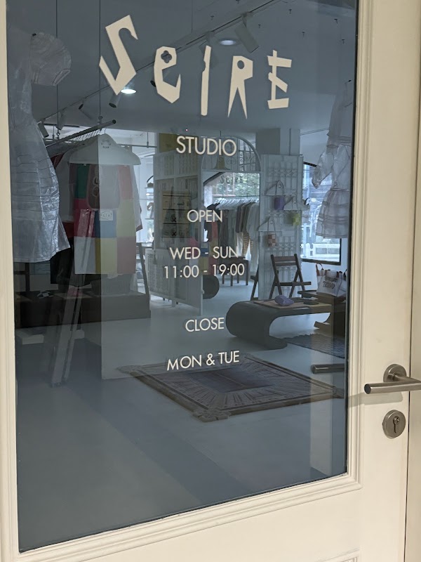 Seire Collective