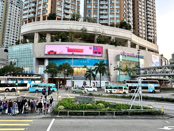 Citywalk