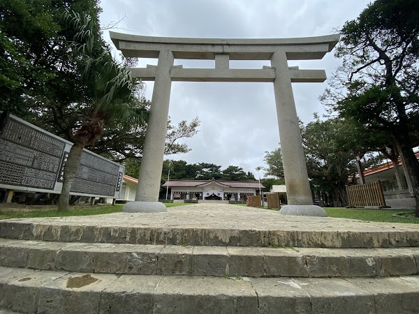 Okinawa Gokoku Shrine