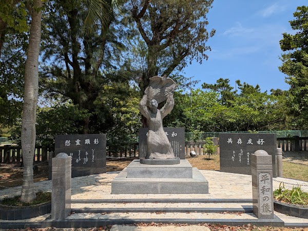Okinawa Gokoku Shrine 2