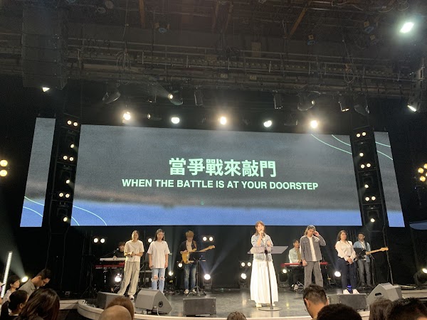 The Hope 台北分部 4