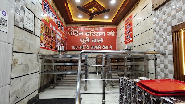 Pandit Ji Poori Wale