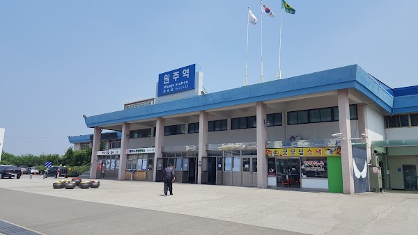 Wonju Station 1