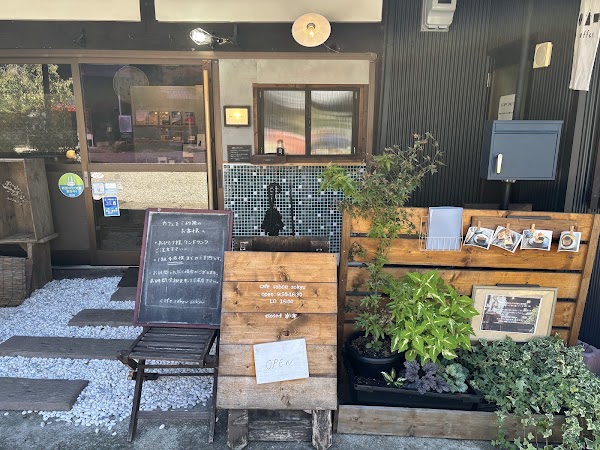 カフェ茶房宗休 3