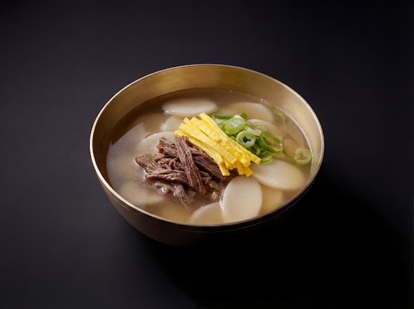 Dosan Butcher 5