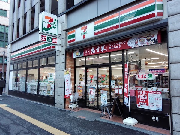 7-Eleven