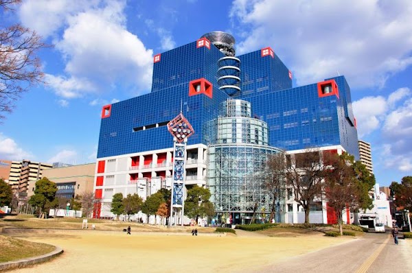 Ōgimachi Park
