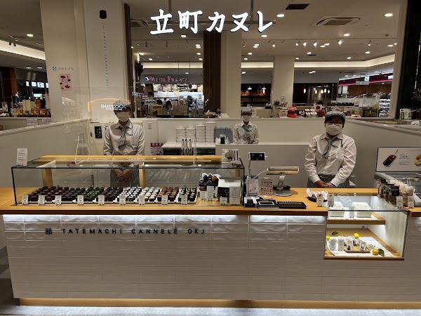Tatemachi Canelé OKJ