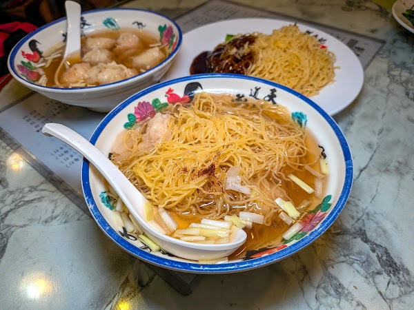 Lau Sum Kee Noodle (Fuk Wing Street) 4