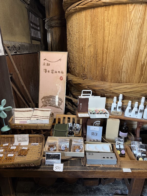 Sawai Shoyu Honten 2