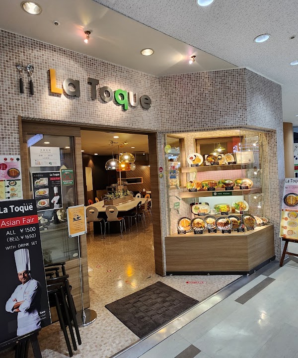 La Toque (ラ・トック)