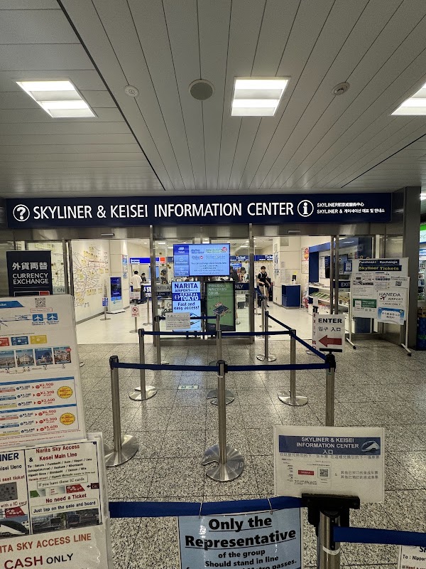 Skyliner & Keisei Information Center