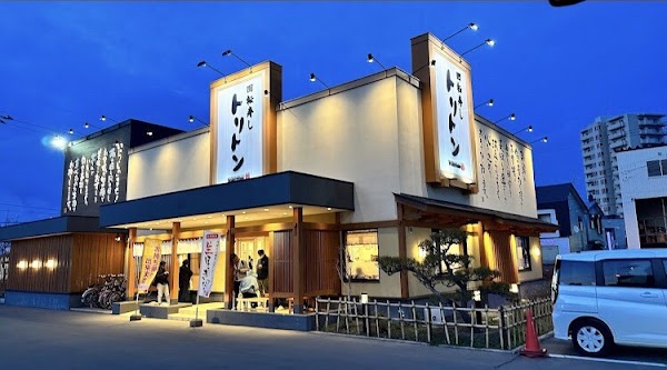 Toriton Kita 8 1