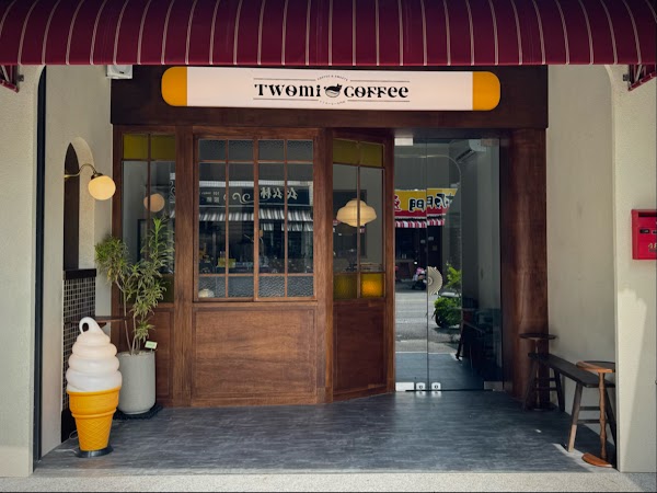 Twomi Coffee To go 富國店