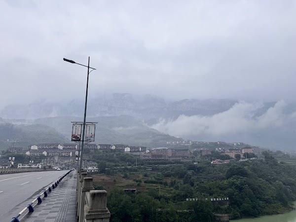 Tukan Wujiang Brg