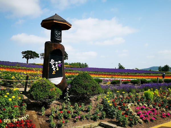 Zerubu Hill 4