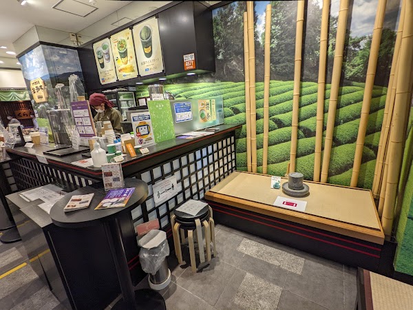Fukujuen Matcha House 4