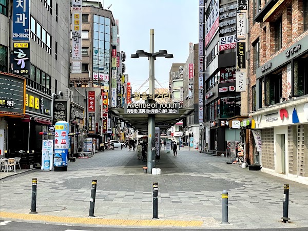 Jonggak Avenue of Youth 1