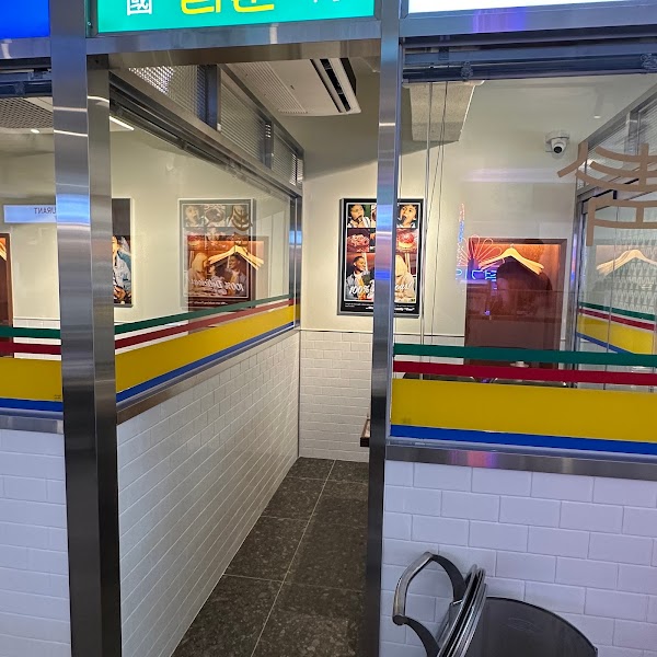 CheongGiwa Town Jongno 1