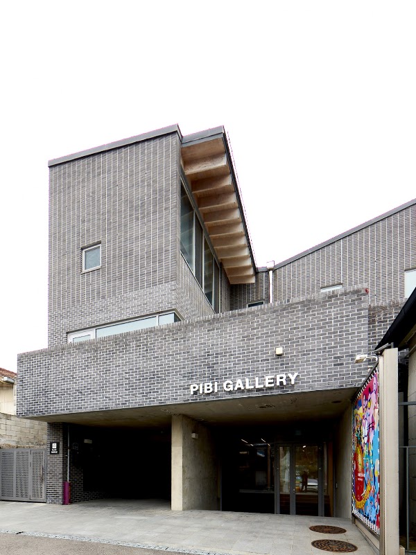 Pibi Gallery 2