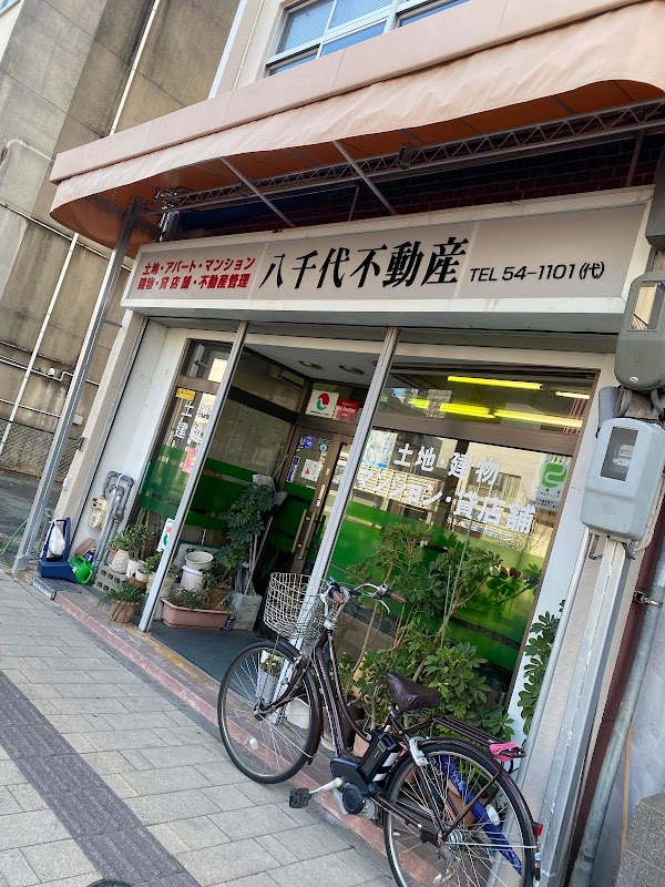 Toyohashi 2