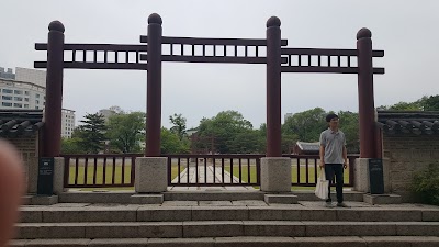 Sajik Park