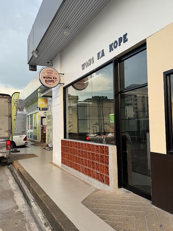 หว่องก้า โกปี๊ Wong Ka Kope (Formerly know as oriental Kopitiam)