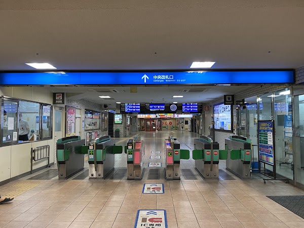 Nishitetsu-Kurume Station 4