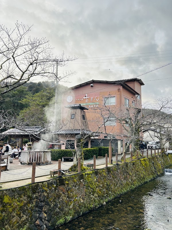 Kinosaki Onsen 1